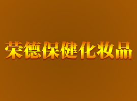 �L(zh��ng)���Иs�±������yƷ�S