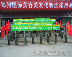 �҂���־�ɳ����҂�ͬ�ąf(xi��)����׌�҂��f��������������h���ڕ���