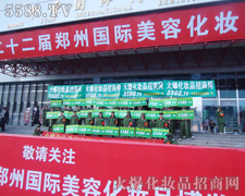 �������I(y��)���[��(hu��)�����չ��������h(yu��n)δ��Ļ