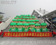 ��ˮ�T�����E��������֧������