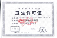 �����l(w��i)���S���C
