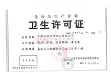 �l(w��i)���S���C