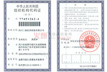 �M���C(j��)��(g��u)���a�C