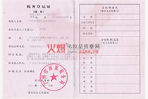 ����(w��)��ӛ�C