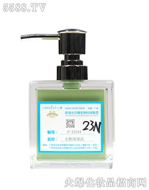 ��Ȼ�G������Ĥ