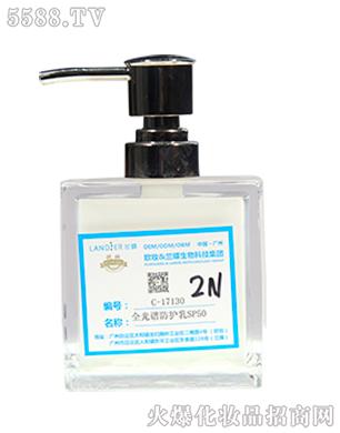 C-17130ȫ���V���o(h��)��SP50