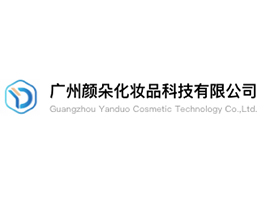 �V��仯�yƷ�Ƽ����޹�˾