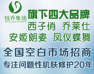 �V��╆�����Ƽ����޹�˾