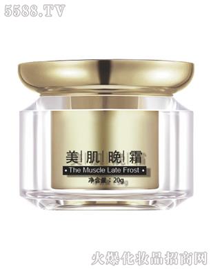 ������˪