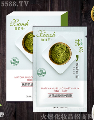 ��Ԋ�AĨ�輡͸���o(h��)��Ĥ