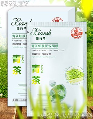 ��Ԋ�A��輚�w������Ĥ