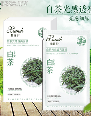 ��Ԋ�A�ײ���͸����Ĥ