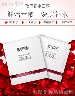 ֲ��(chu��ng)��Ʒõ�廨ˮ��Ĥ