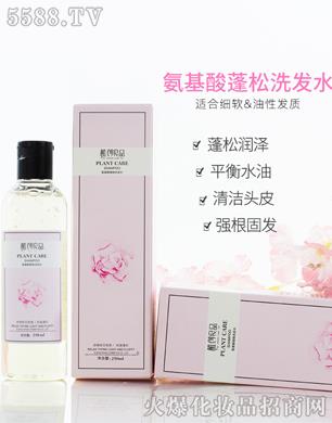 ֲ��(chu��ng)��Ʒ�W������ֲ��ϴ�l(f��)ˮ