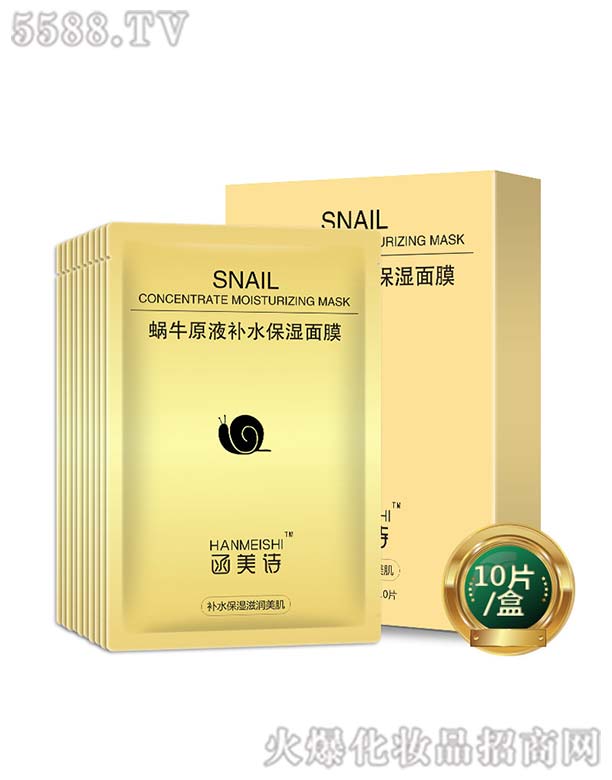 ����Ԋ΁ţԭҺ�aˮ������Ĥ