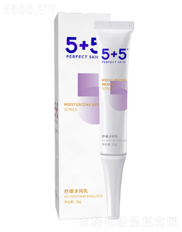 5+5�澏������
