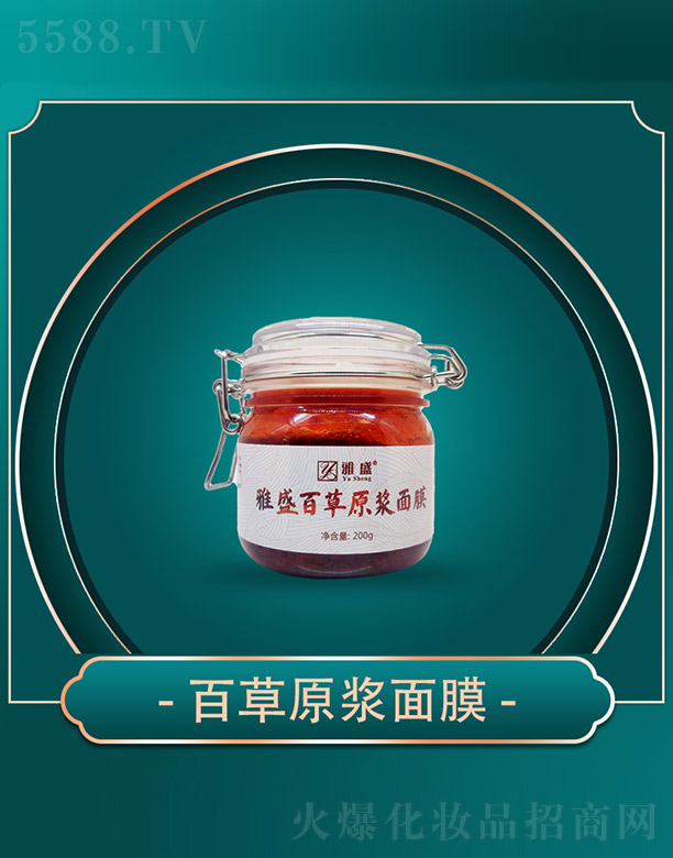 ��ʢ�ٲ�ԭ�{��Ĥ 200g