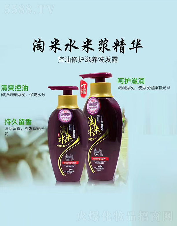 ѩ����������o(h��)���B(y��ng)����ˮϴ�l(f��)¶