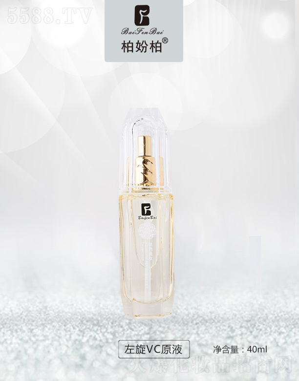 �؊}������VCԭҺ40ml