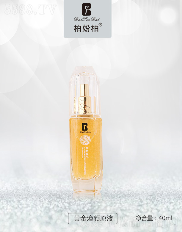 �؊}���S���ԭҺ40ml