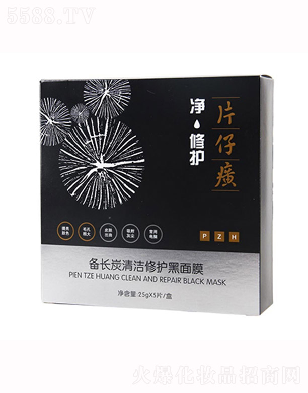 Ƭ����Ƃ��L̿�坍���o����Ĥ25g*5Ƭ