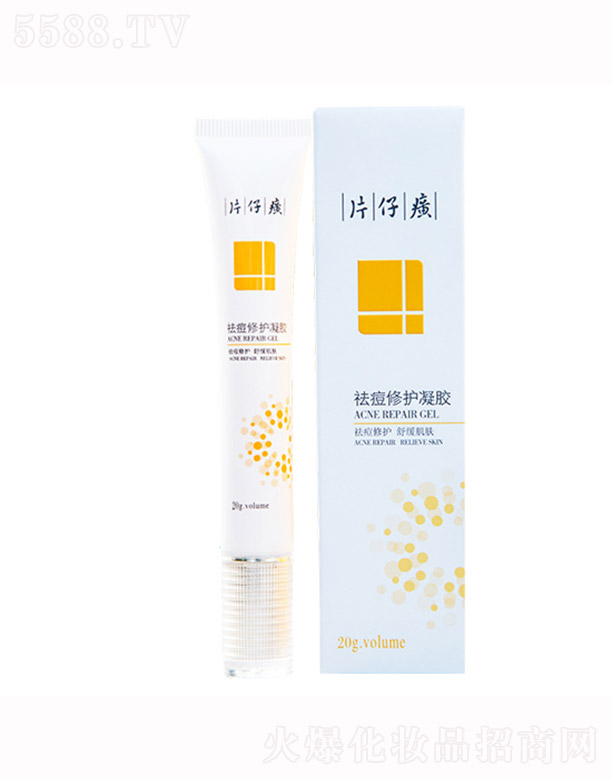 Ƭ���������o���z20g