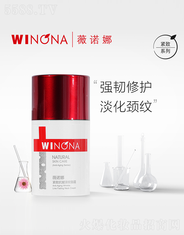 ޱ�Z�Ⱦo�¿������y�i˪50g