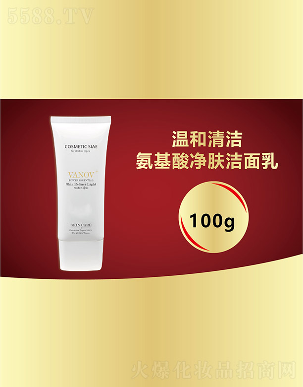 ܽ����������w������