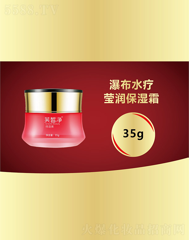 ܽ����������˪