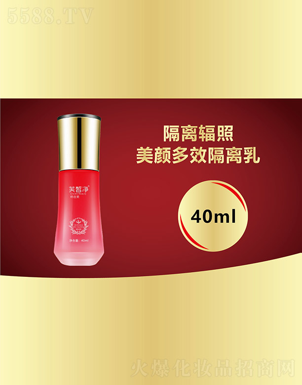 ܽ�����Ч���x��