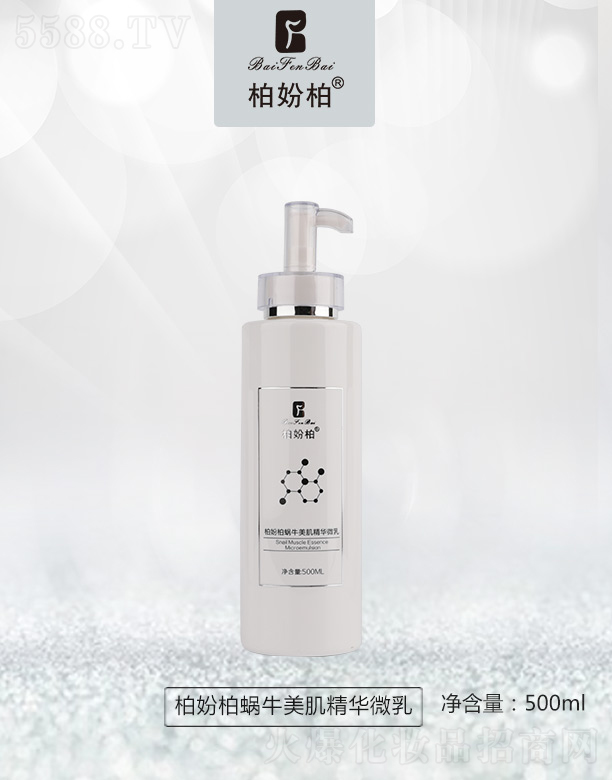 �؊}��΁ţ�������A΢�� 500ml