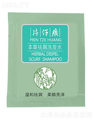 Ƭ����Ʊ�����мϴ�l(f��)ˮ���b6ml