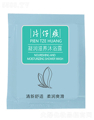 Ƭ������������B(y��ng)��ԡ¶���b6ml