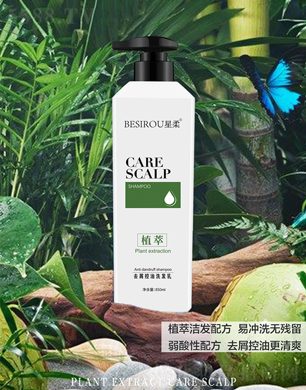 ����ֲ��ȥм����ϴ�l(f��)�� 850ml