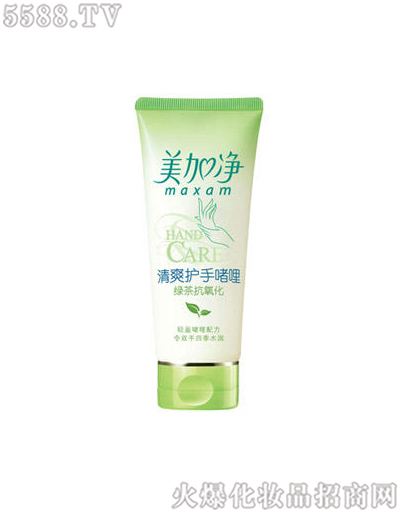 ���Ӄ���ˬ�o�ֆ�ଣ��G�迹������