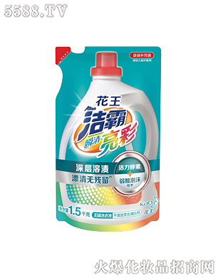 ����˲�����ʟo��ϴ��Һ1.5kg