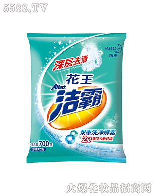 �������ȥ�n�o��ϴ�·�700g