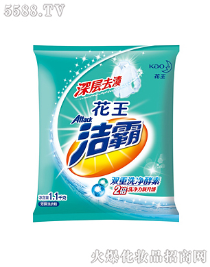 �������ȥ�n�o��ϴ�·�1.1kg