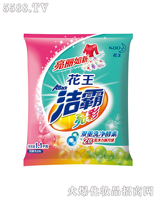 �������ʟo��ϴ�·�1.1kg