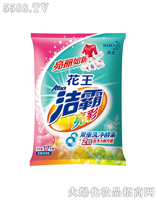 �������ʟo(w��)��ϴ�·�1.7kg