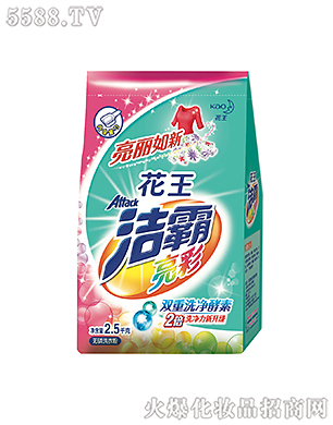 �������ʟo��ϴ�·�2.5kg