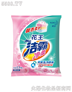 ���ԃ���o(w��)��ϴ�·�1.1kg