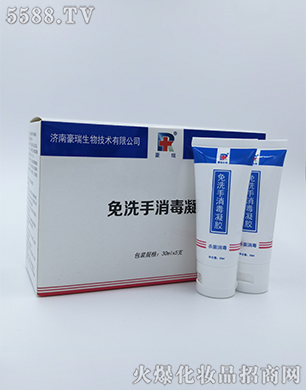 ������ϴ���������z5֧