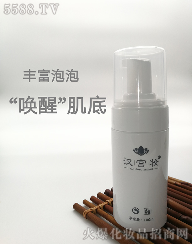 �����ᬓ��(r��n)�������� 100ml