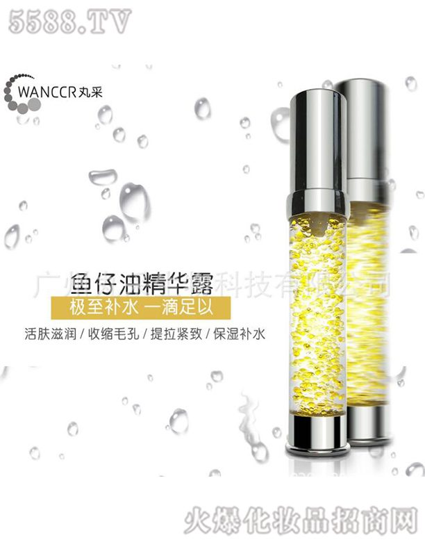 ���΢�����B(y��ng)���龫�A(��ɫ)