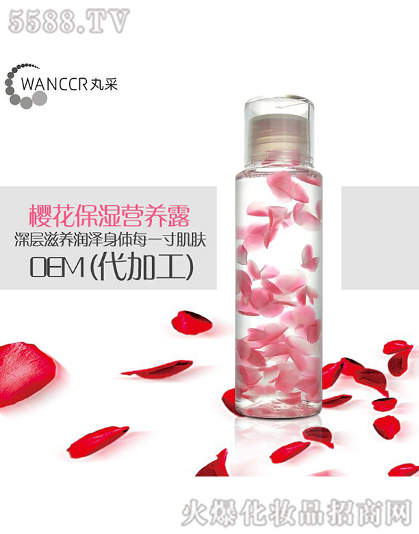 ��əѻ�����I(y��ng)�B(y��ng)¶