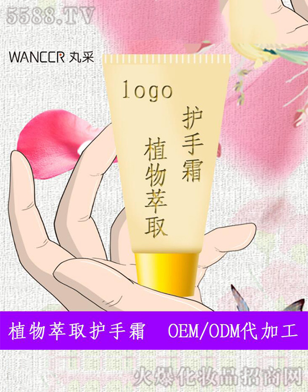 ֲ���o(h��)��˪