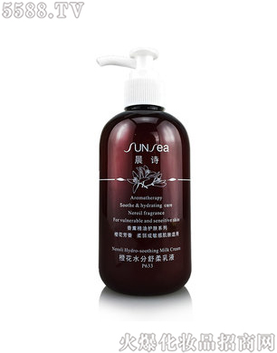 ��Ԋ(sh��)�Ȼ�ˮ��������Һ250ml