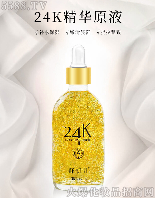 24K�𲭾��AҺ