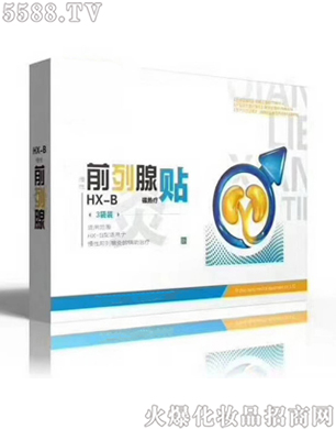 HX-Bǰ���ٴşᯟ�N